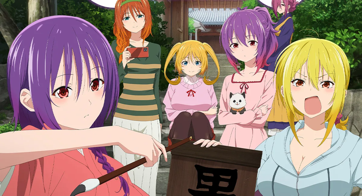 TenPuru -