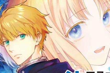 Fate/Prototype