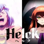 Helck