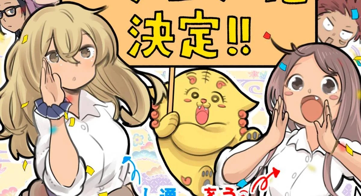 Suki ni okinawa
