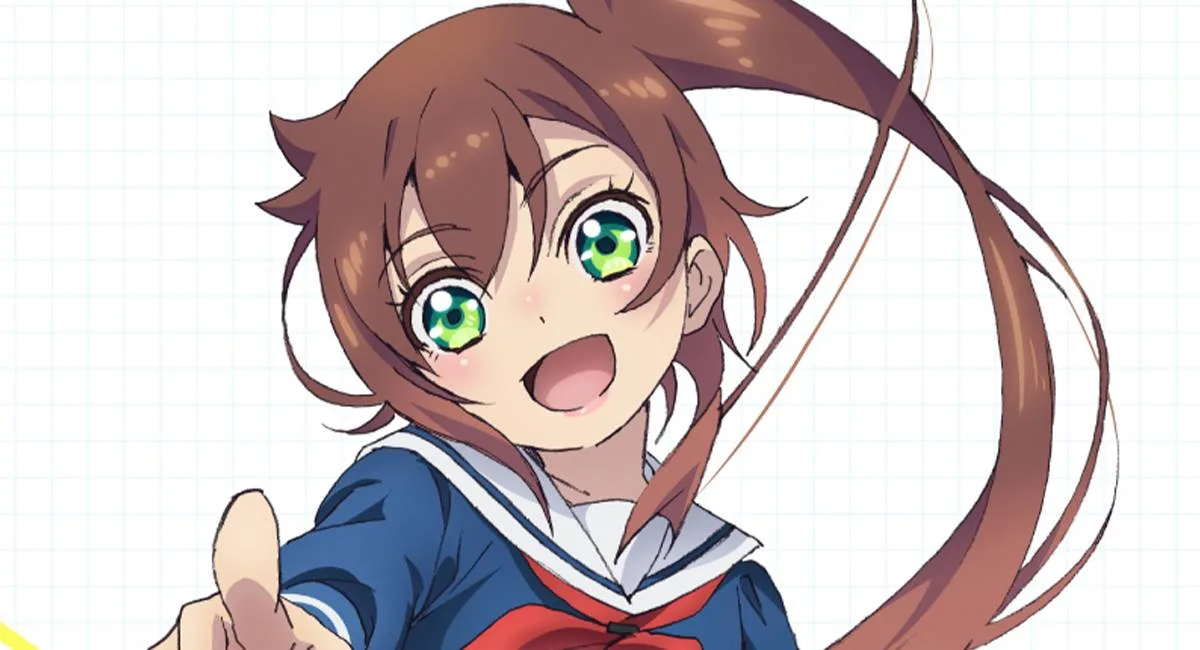 Tren Shuumatsu Doko