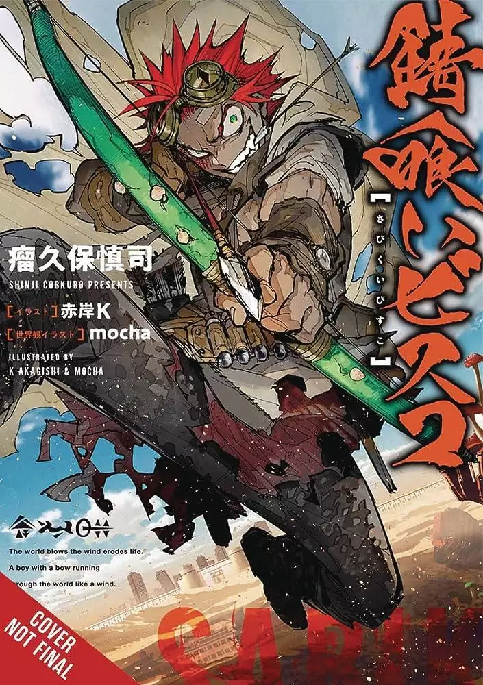 Sabikui Bisco - Light novel ends in its 10th volume