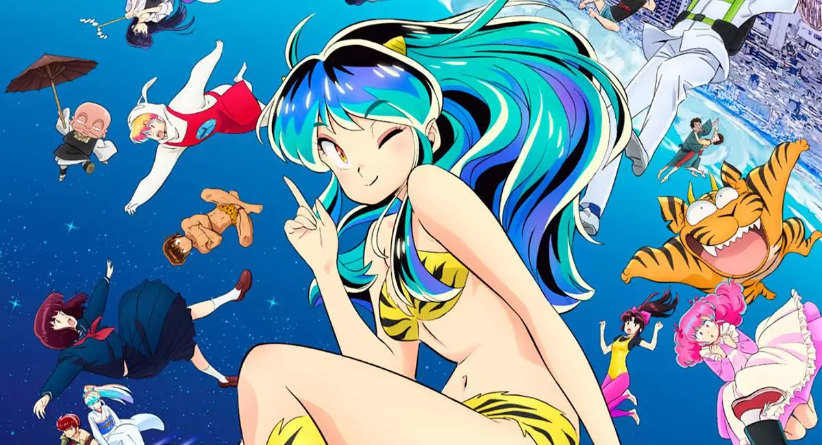 Urusei Yatsura