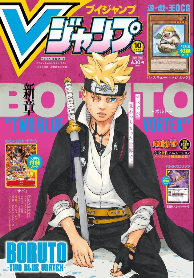 Revista revela visual de Boruto após salto temporal do mangá