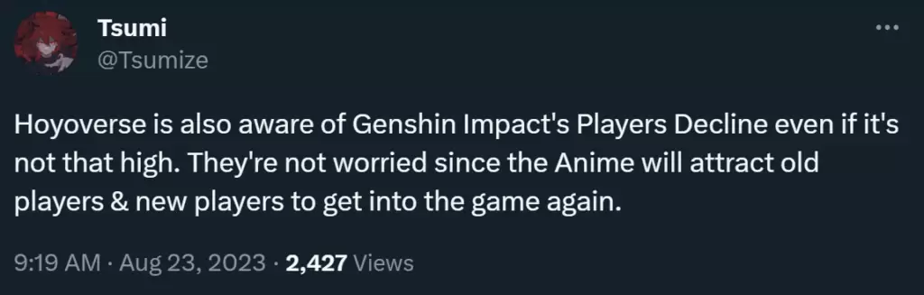 原神