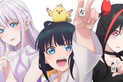 Pon no Michi -