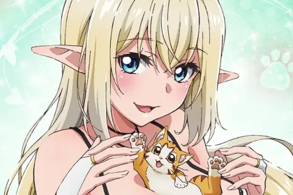 I&#39;m a Behemoth: Anime Adaptation of Novel Announced