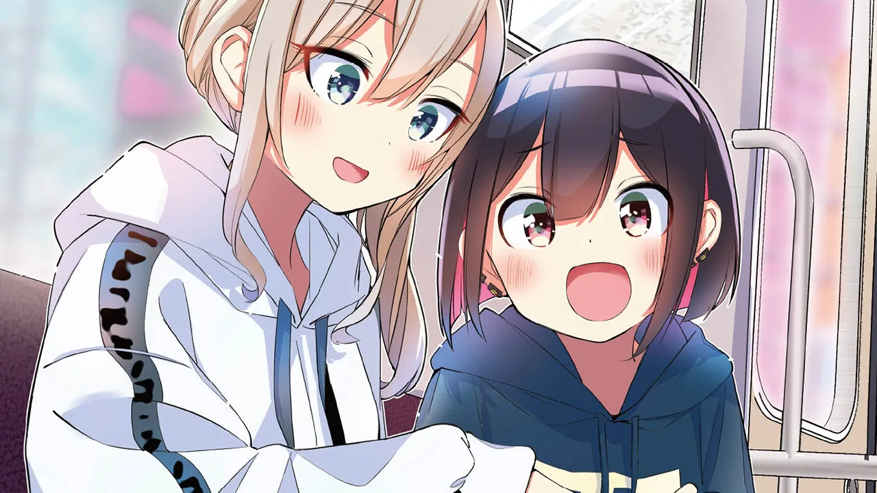Bad Girl: Manga Gain Anime Adaptation