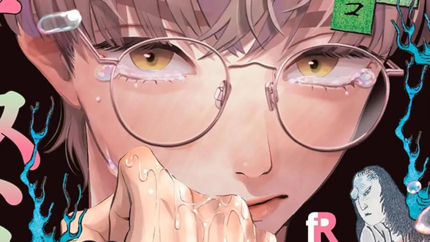 Mangá BL “Yotsuya Ghost Night” mistura sobrenatural e romance