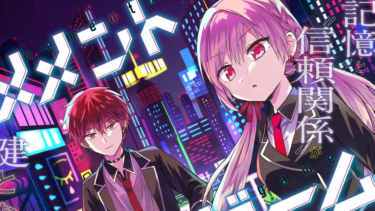 &quot;Memento Game&quot;: New School Survival Manga