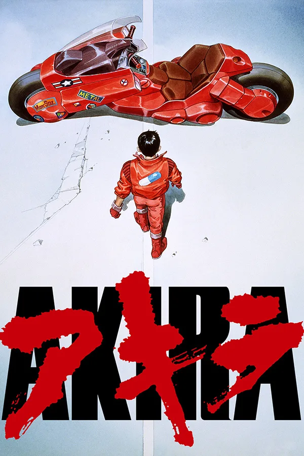 What is it: Akira