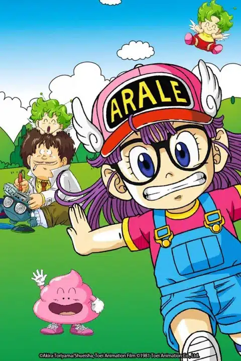 Arale