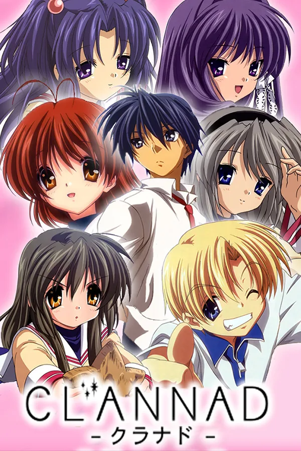 Qu&#39;est-ce que: Clannad
