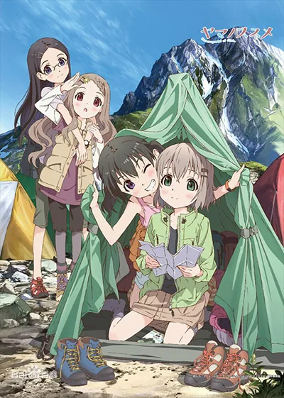 ENCOUNHARAGEMENT OF CLIMB