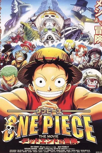 One Piece: Dead End Adventure