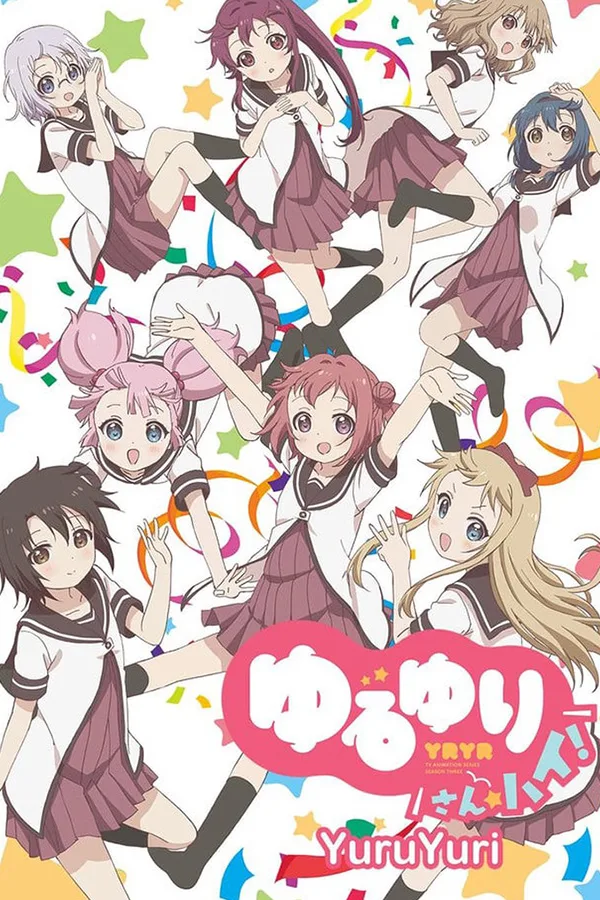 Yuru Yuri San☆Hai!