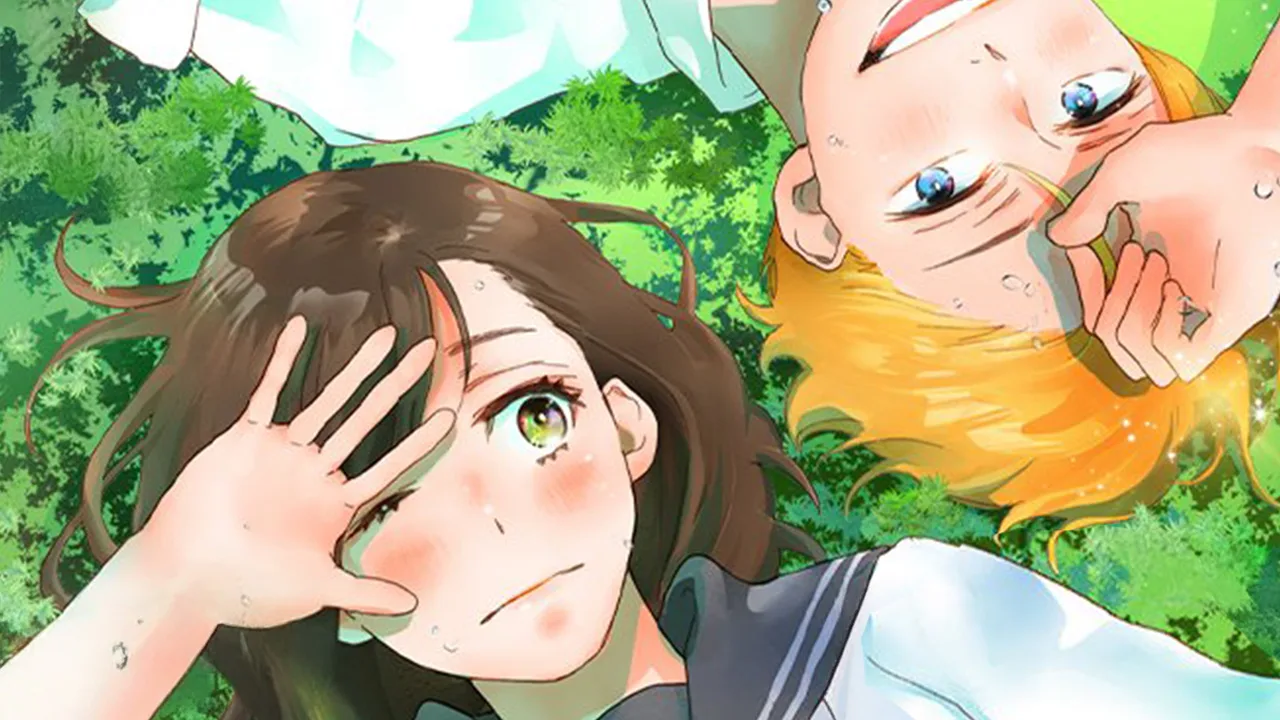 Taiyou yori mo madohii hoshi gagne l&#39;adaptation à l&#39;anime