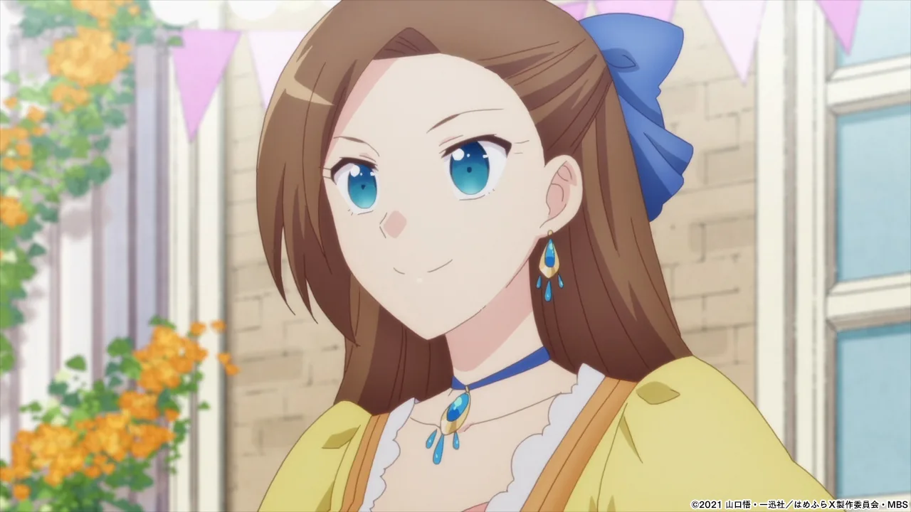 Anime - My Next Life as a Villainess