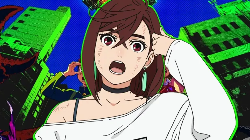 Dandadan 195リリース日