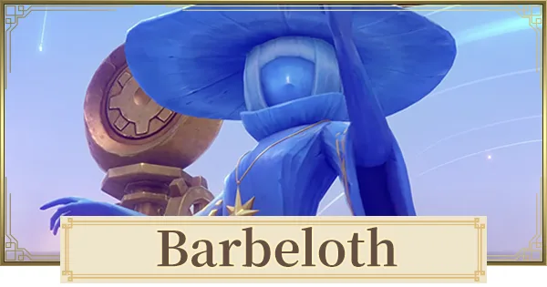 Genshin Impact Barbeloth