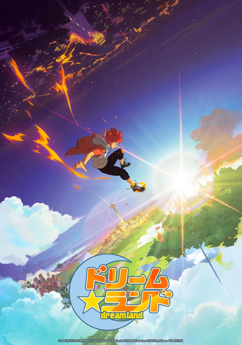 Anime Dreamland