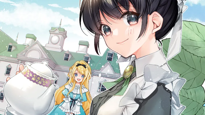Hiroin? Sally? Īe, ōruwākusu manis desu (hoko)! Menangkan Anime