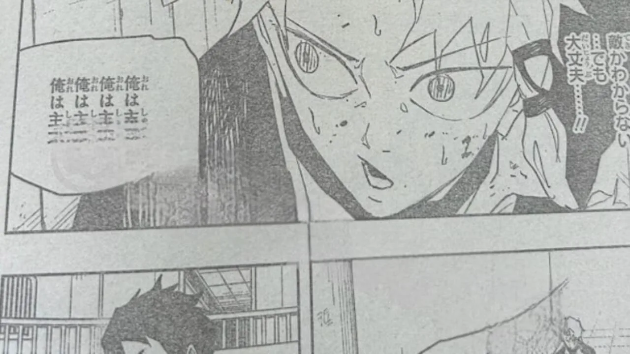 Kagurabachi 81