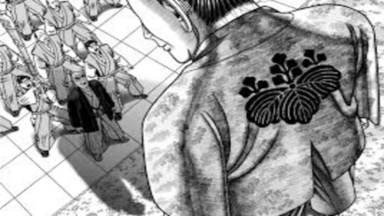 Mangá - Hyouge Mono