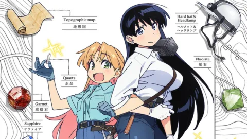 Ruri no Hōseki