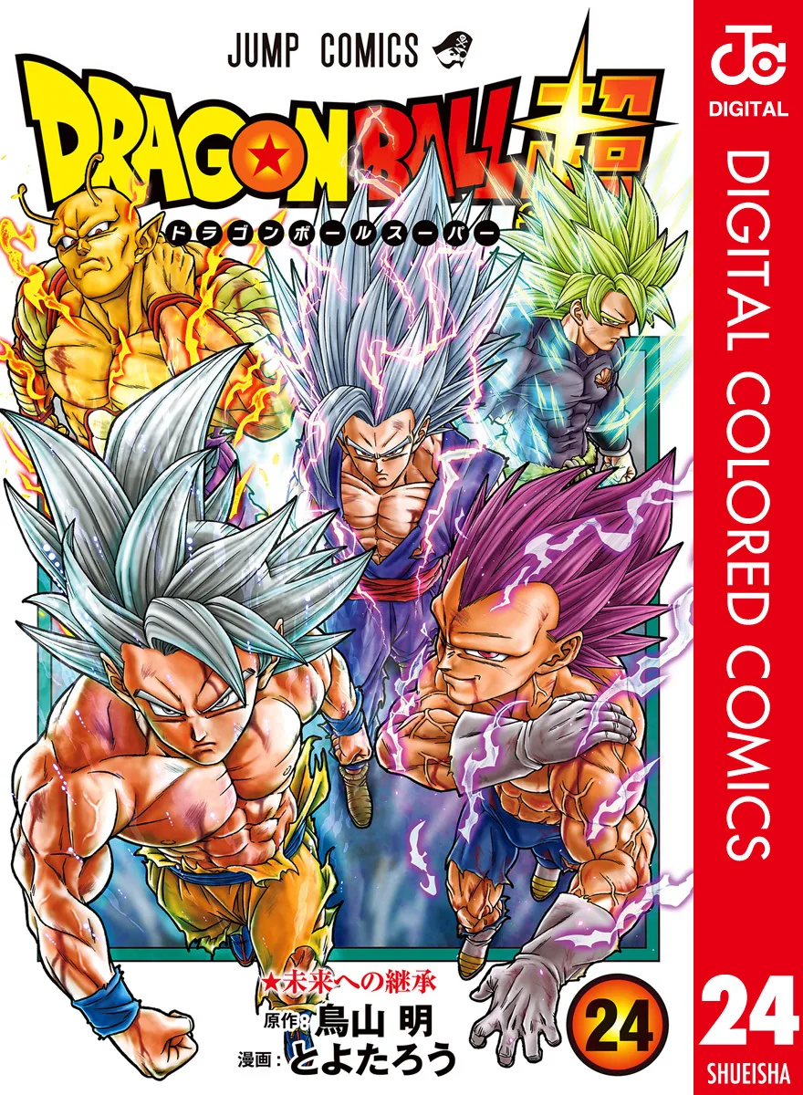 Dragon Ball Super 24