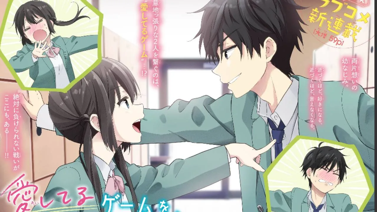 Aishiteru Game Owarasetai