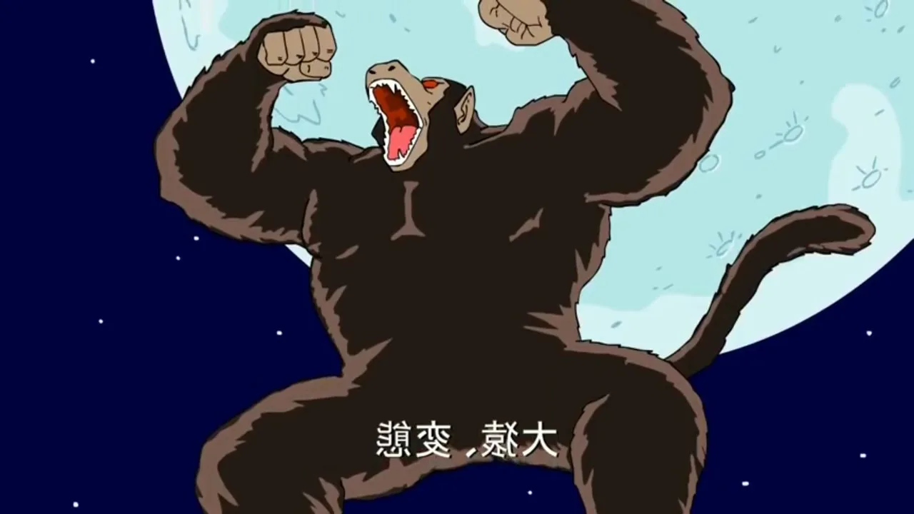 Goku Oozaru