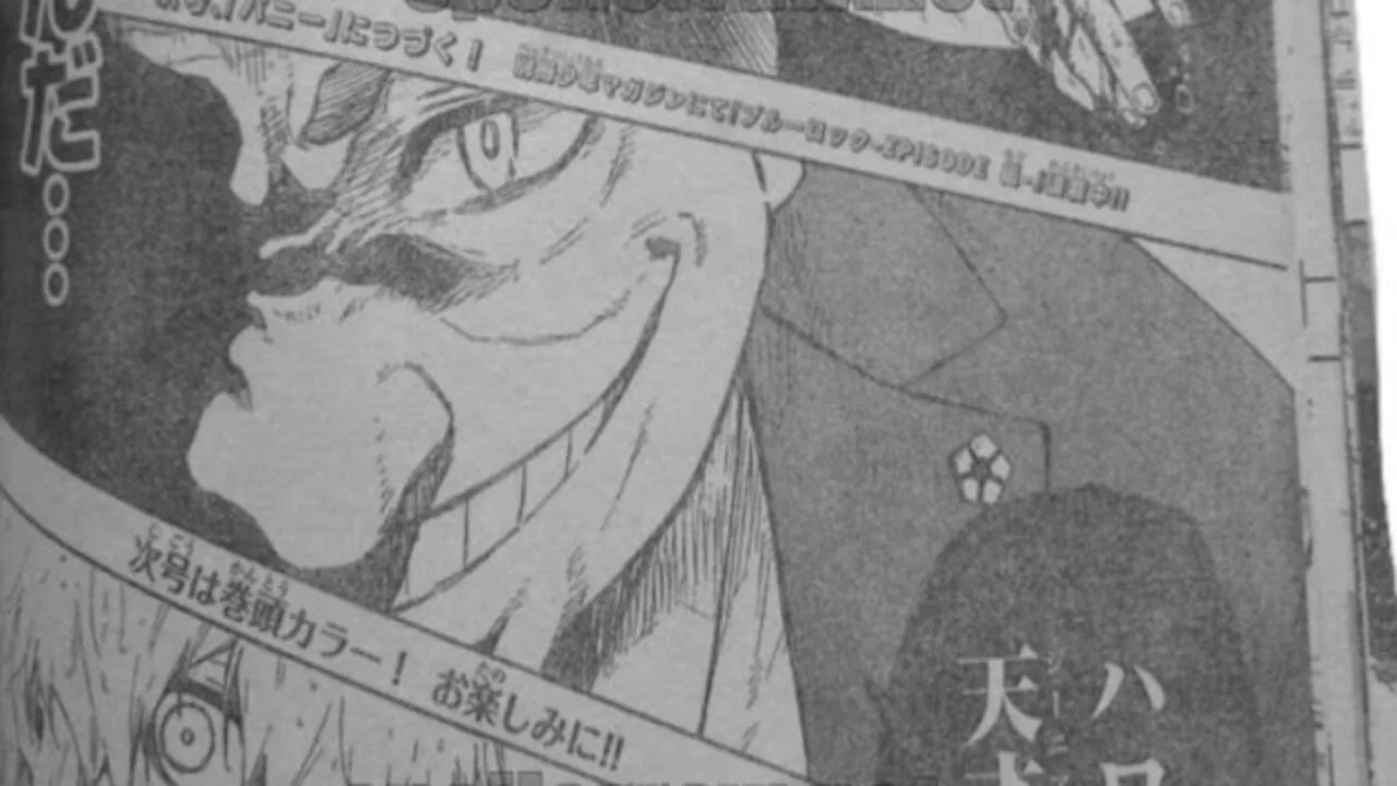 ブルーロック - 第306章