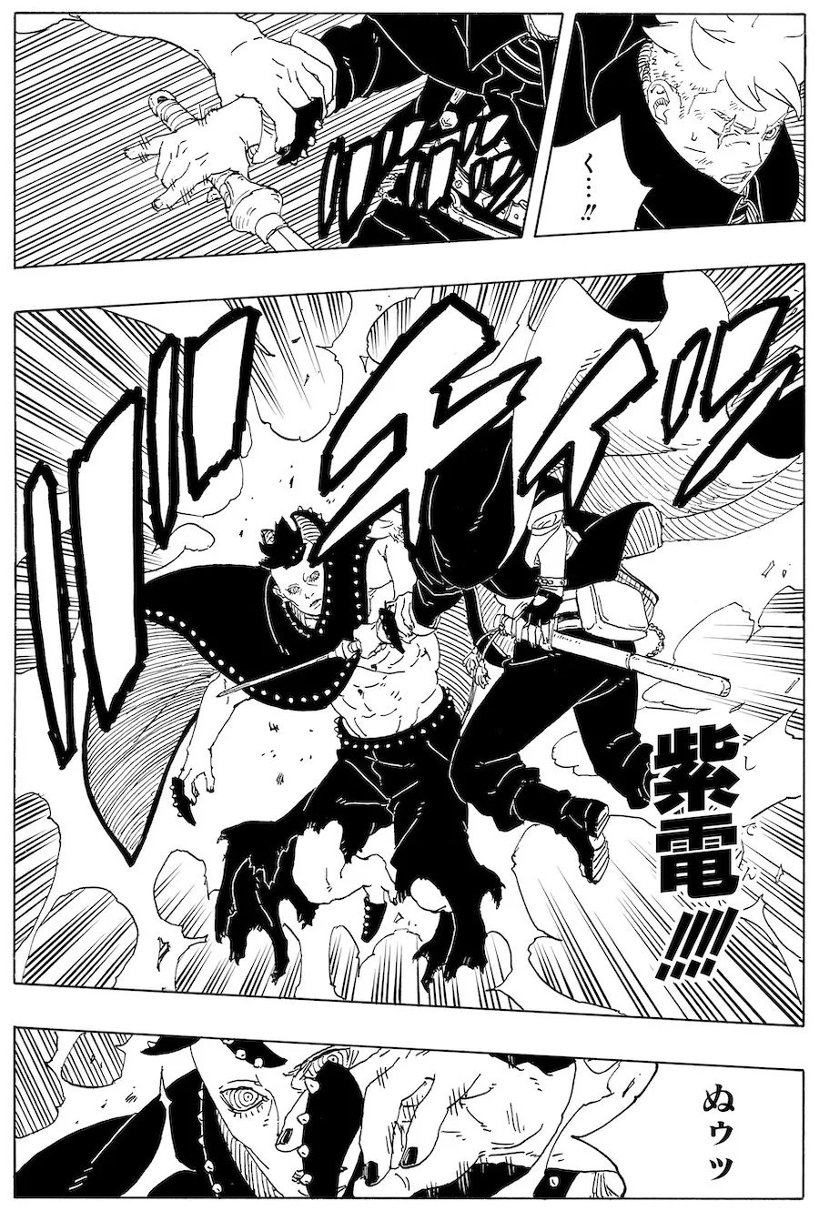 Boruto dua spoiler vortex biru 23