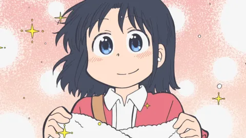 Ville L&#39;animation: bande-annonce et date de sortie