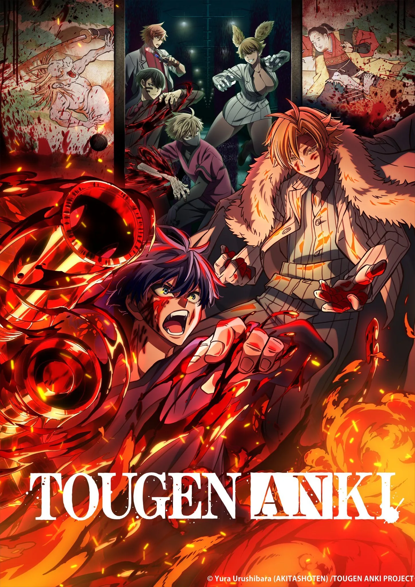 Tougen Anki Anime
