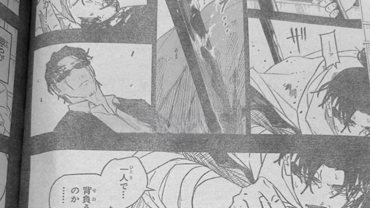 Kagurabachi 82