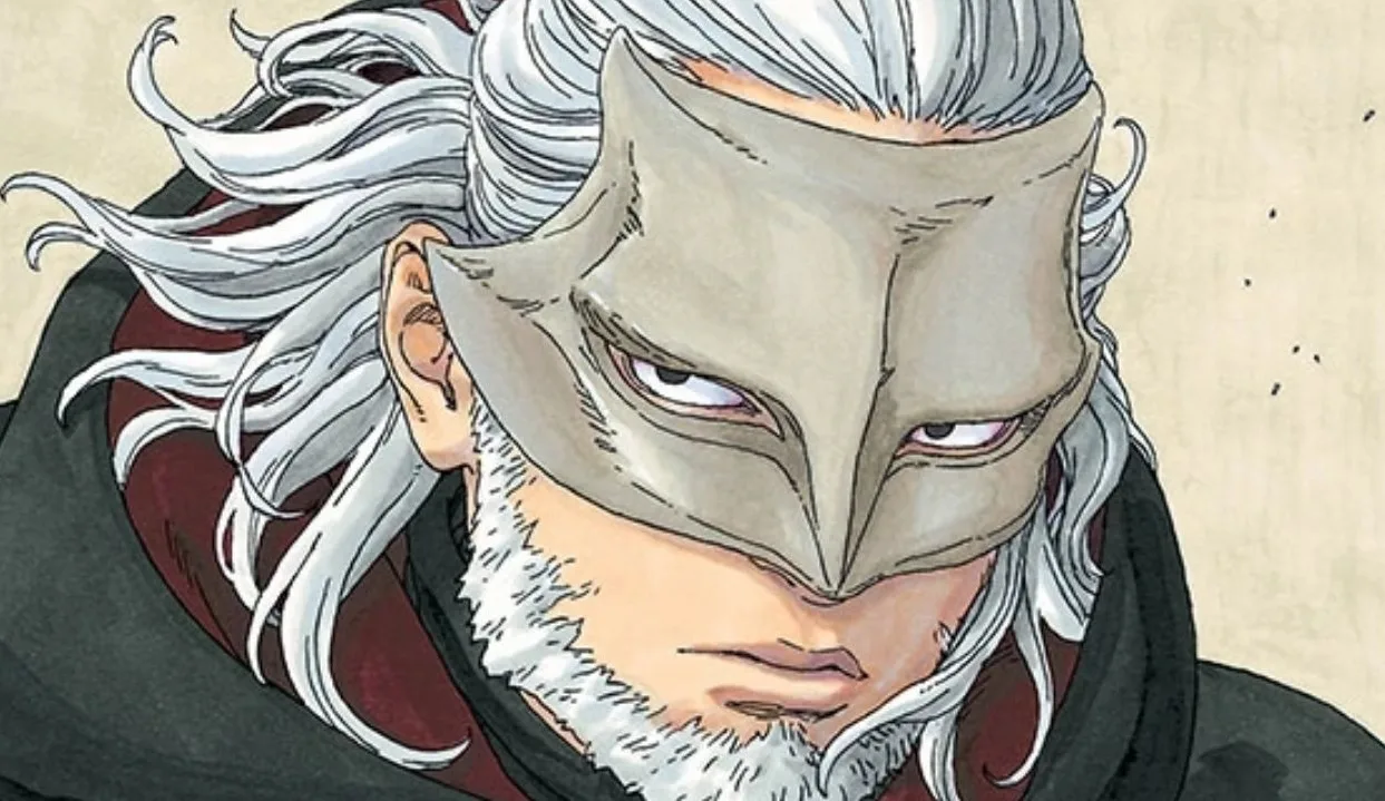 Kashin Koji
