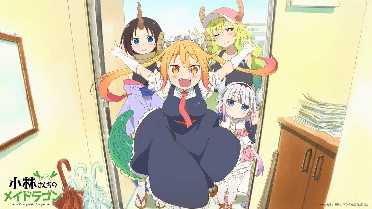 Anime - Miss Kobayashi&#39;s Dragon Maid