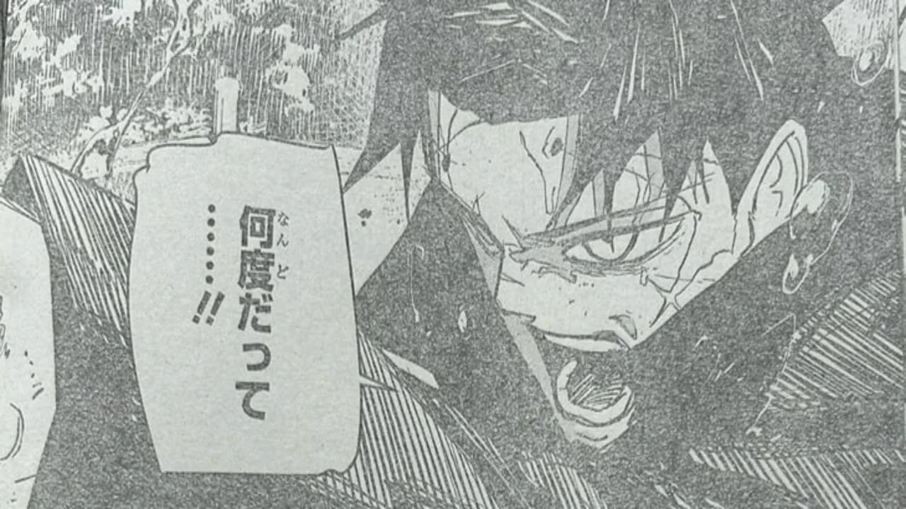 Kagurabachi 85