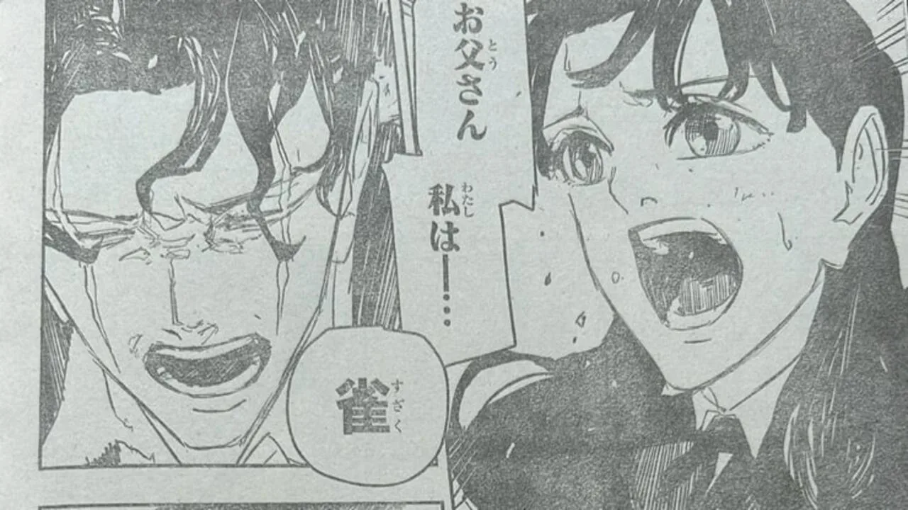 Kagurabachi 85