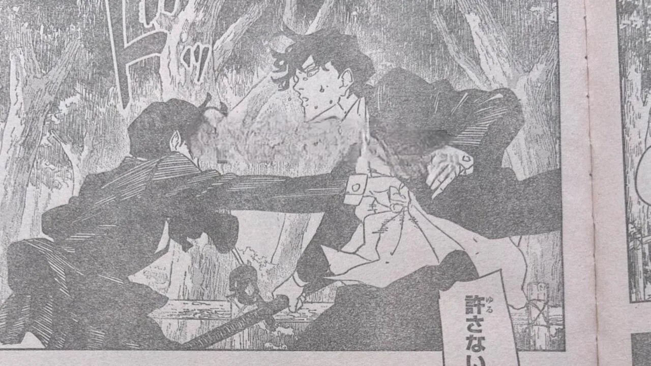 Kagurabachi 86