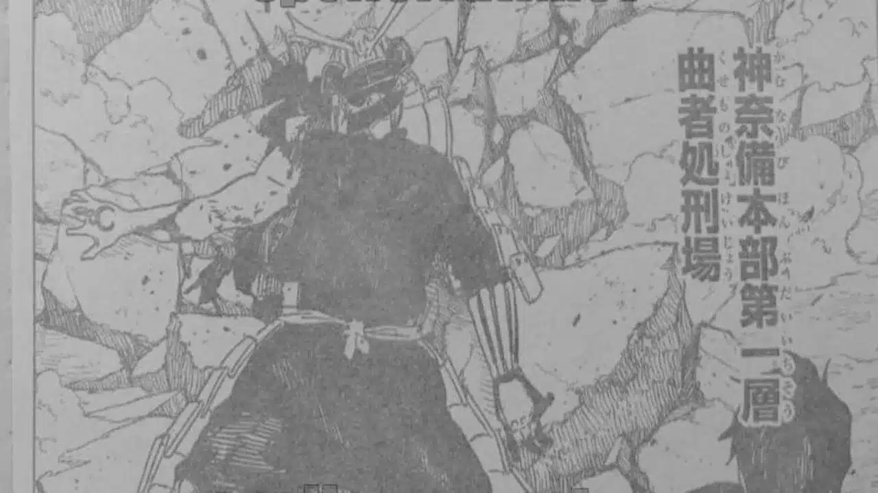 Kagurabachi - 87