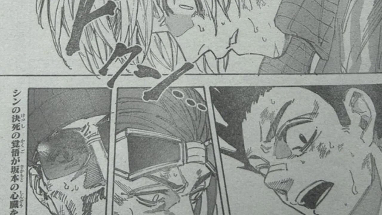 Sakamoto Days 221