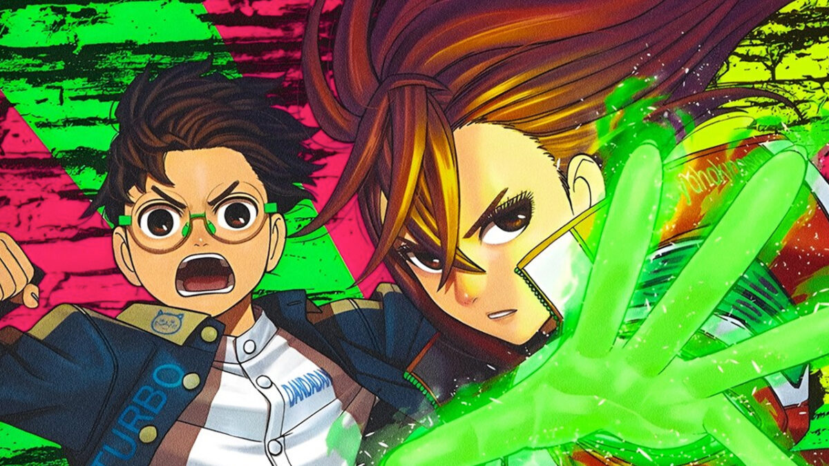 ダンダダン208：発売日と期待すること