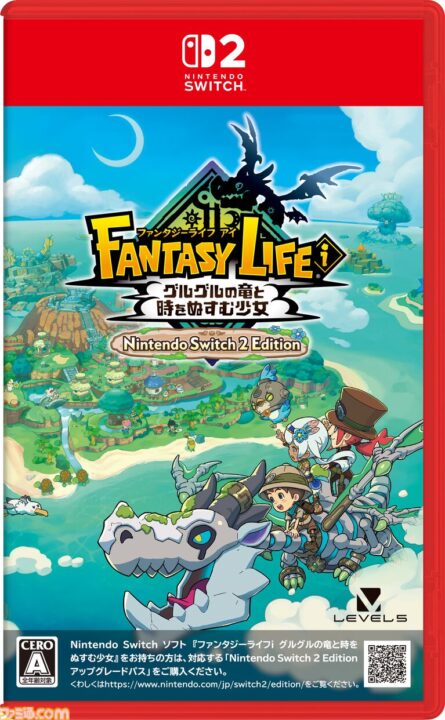 ファンタジーライフ i パッケージ版 Nintendo Switch 2
