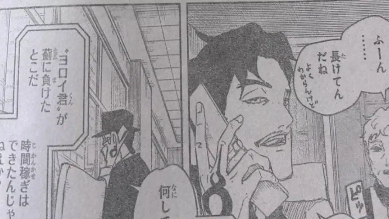 Kagurabachi capítulo 89