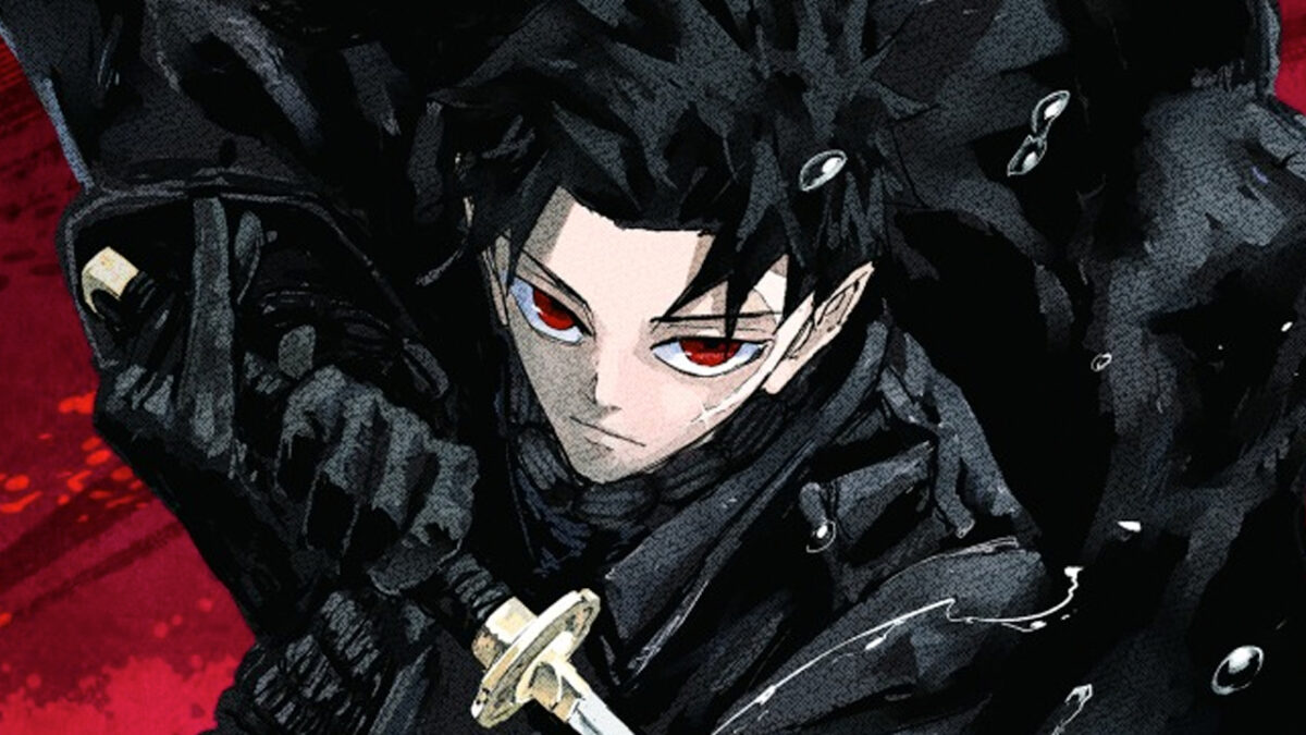 Kagurabachi Capítulo 91: Fecha, hora y qué esperar