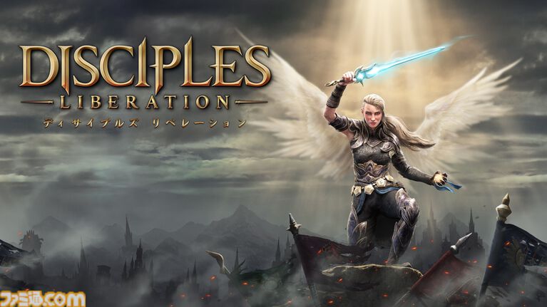 RPG Disciples Domination