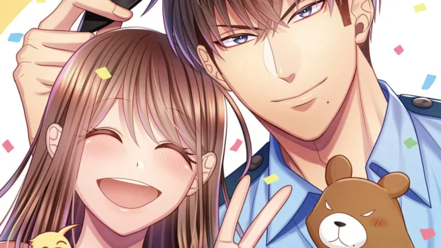 Sono Keisatsukan, Tokidoki Yaju: Anime is canceled